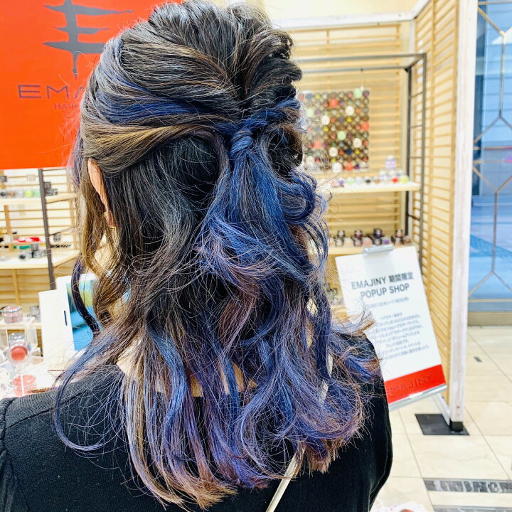 楽天市場 公式 クレパス柄 カラーワックス No 36 あお 青 ブルー 36g 日本製 無香料 ヘアカラー ワックス ヘアワックス ヘアーワックス 1日だけ 毛髪着色料 髪染め 1day ヘア カラー 部分染め メッシュ ハイライト 簡単 ダンス 子供 派手 髪 かわいい
