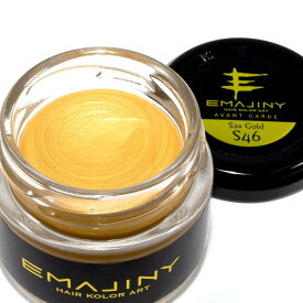 【公式】EMAJINY Sax Gold S46 エマジニーサックスゴールド ヘアカラー ワックス 金 36g 【日本製】【無香料】 ヘアワックス ヘアーワックス ゴールド インナー カラー 髪染め 1日だけ ワンポイント ハイライト セルフカラー 高発色 簡単 セルフ おしゃれ 派手 カワ