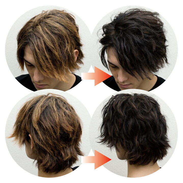 楽天市場 公式 Emajiny Formal Black F25 エマジニーフォーマル ブラック ヘアカラーワックス 黒 36g 日本製 無香料 ヘアワックス ヘアーワックス ヘアカラー 1日だけ 髪染め 黒染め 白髪染め 黒髪 セルフカラー 1day ヘア カラー カラーリング 部分染め ワン