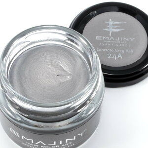 シルバーアッシュ ワックスの通販 価格比較 価格 Com