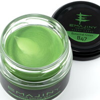 【公式】EMAJINY Botanical Green B47 エマジニーボタニカルグリーン ヘアカラーワックス 緑 36g 【日本製】【無香料】ヘアワックス ヘアーワックス グリーン カラー ヘアカラー セルフ 髪染め 1日だけ 部分染め インナーカラー カラーリング 高発色 簡単 おしゃれ 派手カワ