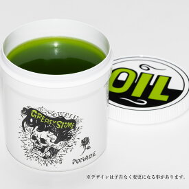 グリーシースライムジムポマードGREEN 150g SOWELU BARBERKING ストロング ホールド メンズ 整髪料 ヘアグリース 水性 スペシャルバニラの香り【日本製】