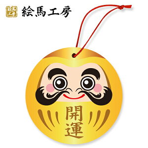 Gn@ی^܁@J^yTCYza120mmCOEOl̕ւ̂yY(݂₰)v[gɂ߁I