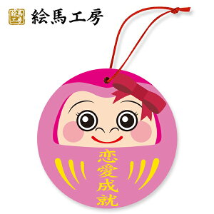 Gn@ی^܁@AyTCYza120mmCOEOl̕ւ̂yY(݂₰)v[gɂ߁Iyem11-004z