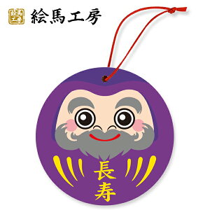 Gn@ی^܁@FyTCYza120mmCOEOl̕ւ̂yY(݂₰)v[gɂ߁I