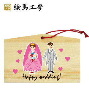 Gn@с@nbs[EGfBOyTCYz135×90×80mm y݁z 6mmyem04-010z