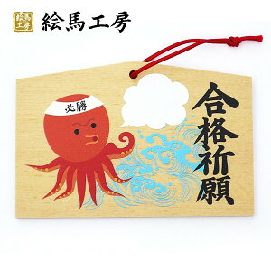 iF@Gn@iINgpXyTCYz135×90×80mm y݁z 6mmygk04-020z