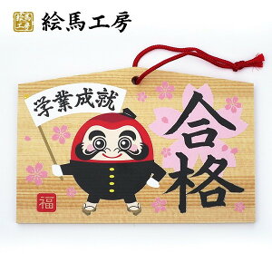 iF Gn@܁yTCYz135×90×80mm y݁z 6mmygk04-024z