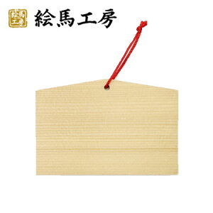 Gn nGn@yTCYz135×90×80mm y݁z 6mmymj04z