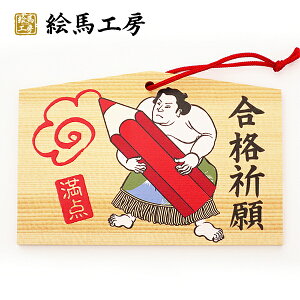 iF@Gn@_yTCYz135×90×80mm y݁z 6mmygk04-023z_