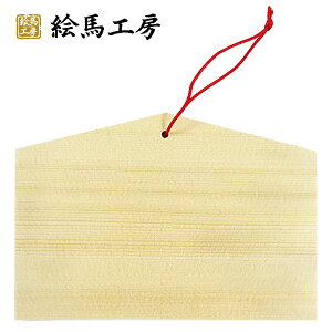 Gn nGn@yTCYz195×135×110mm y݁z 6mmymj07z