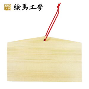 Gn nGn@yTCYz177×108×93mm y݁z 6mmymj06z