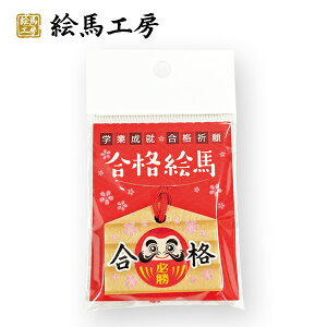 iF@Gn@i܁@GnyTCYz45×34×26mmy݁z 6mmygk01-017z