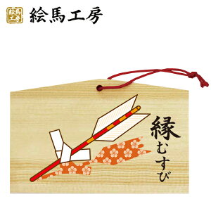 Gn@с@K̖yTCYz135×90×80mm y݁z 6mmyem04-016z