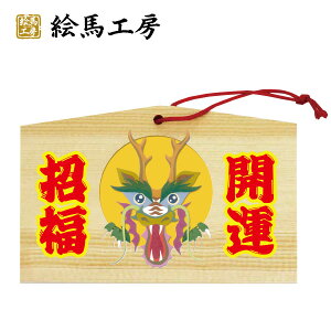 yGnzJ^oi2jyTCYz135×90×80mm COEOl̕ւ̂yY(݂₰)v[gɂ߁I