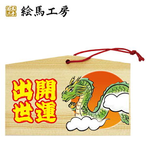 yGnzJ^oi3jyTCYz135×90×80mm COEOl̕ւ̂yY(݂₰)v[gɂ߁I