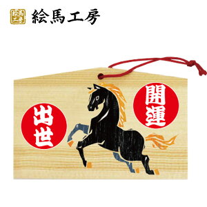 ynGnzJ^oyTCYz135×90×80mm COEOl̕ւ̂yY(݂₰)v[gɂ߁Iyum04-003z