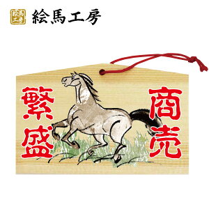 ynGnzɐyTCYz135×90×80mm COEOl̕ւ̂yY(݂₰)v[gɂ߁Iyum04-001z