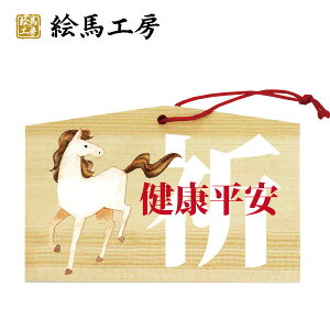 ynGnzNyTCYz135×90×80mm COEOl̕ւ̂yY(݂₰)v[gɂ߁Iyum04-004z