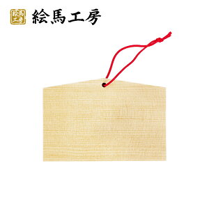 Gn nGn@yTCYz125×85×75mm y݁z 6mmymj03z