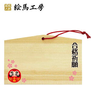 iF@Gn@F肾܁@TNyTCYz135×90×80mm y݁z 6mmygk04-010z