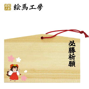 iF@Gn@ip[@TNyTCYz135×90×80mm y݁z 6mmygk04-013z