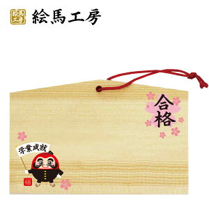 iF@Gn@܁@TNyTCYz135×90×80mm y݁z 6mmygk04-014z