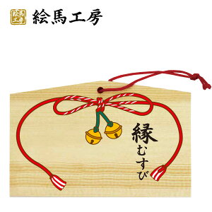 Gn@с@yTCYz135×90×80mm y݁z 6mmyem04-015z