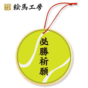 Gn F ejXGn\IyTCYza120mm y݁z 6mmyhk11-001z