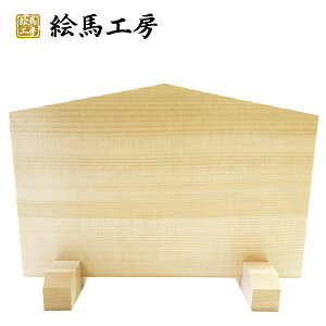 Gn n ĊGnyTCYz210×140×120mm y݁z 12mmymj10z