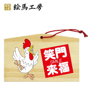 Gn x 2017NxGn@΂ǂyTCYz135×90×80mm y݁z6mm