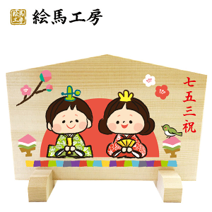 Gn ĊGn ȃ蕨 ܎OjyGIFTzyTCYz210×140×120mm y݁z 12mm