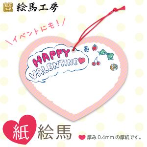 o^C Gn 01y1000zyTCYz140×110mm y݁z0.4mm@yގziʁFjʂɕKvȕփIXXI