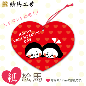 o^C Gn 05y500zyTCYz140×110mm y݁z0.4mm@yގziʁFjʂɕKvȕփIXXI