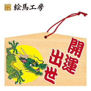 yGnzJ^oi1jyTCYz135×90×80mm COEOl̕ւ̂yY(݂₰)v[gɂ߁I