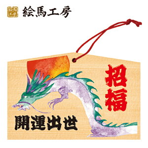 yGnzJ^oi4jyTCYz135×90×80mm COEOl̕ւ̂yY(݂₰)v[gɂ߁I