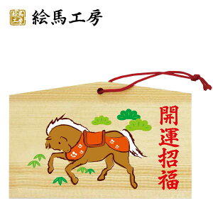 Gn \xxGn@ߖł܂I135×90×80mm_Ђ₨͂CxgwZ֌WłgĂ܂Iyjo04-006z