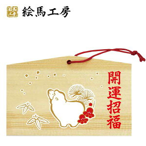 Gn \xxGn@ł܂I135×90×80mm_Ђ₨͂CxgwZ֌WłgĂ܂Iyjo04-005z