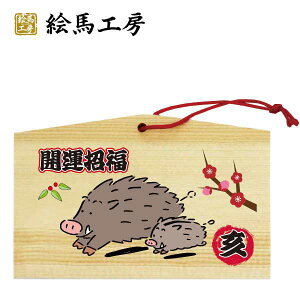 Gn \xxGn@喼ł܂I135×90×80mm_Ђ₨͂CxgwZ֌WłgĂ܂I