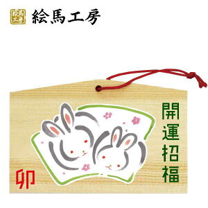 Gn \xxGn@Kł܂I135×90×80mm_Ђ₨͂CxgwZ֌WłgĂ܂Iyjo04-009z