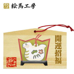 Gn \xxGn@ł܂I135×90×80mm_Ђ₨͂CxgwZ֌WłgĂ܂Iyjo04-007z