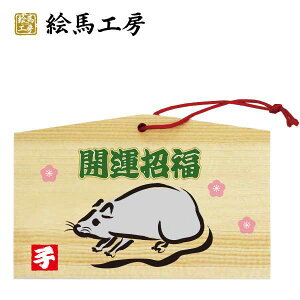 Gn \xxGn@qł܂I135×90×80mm_Ђ₨͂CxgwZ֌WłgĂ܂Iyjo04-012z