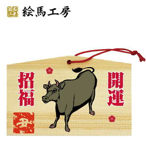 Gn \xxGn@Nł܂I135×90×80mm_Ђ₨͂CxgwZ֌WłgĂ܂Iyjo04-011z