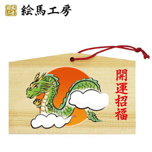 Gn \xxGn@Cł܂I135×90×80mm_Ђ₨͂CxgwZ֌WłgĂ܂Iyjo04-008z