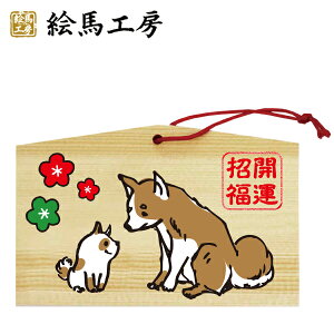 Gn 2018N Gn xGn@iJ^ qƔ~jł܂I135×90×80mm_Ђ₨͂CxgwZ֌WłgĂ܂I