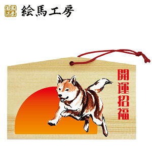 Gn 2018N Gn xGn@iDujł܂I135×90×80mm_Ђ₨͂CxgwZ֌WłgĂ܂I