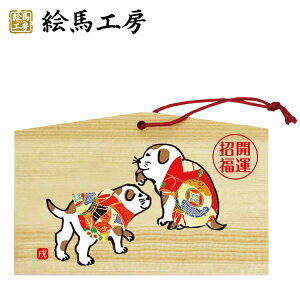 Gn 2018N Gn xGn@iǂqjł܂I135×90×80mm_Ђ₨͂CxgwZ֌WłgĂ܂I