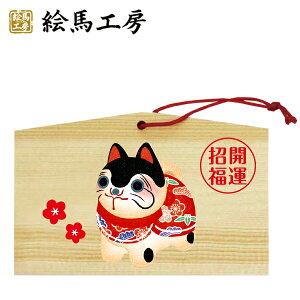 Gn 2018N Gn xGn@ijł܂I135×90×80mm_Ђ₨͂CxgwZ֌WłgĂ܂I