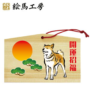 Gn 2018N Gn xGn@iƑzjł܂I135×90×80mm_Ђ₨͂CxgwZ֌WłgĂ܂I