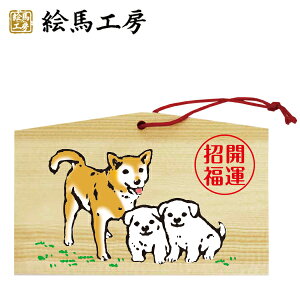 Gn 2018N Gn xGn@i~ʂ̐eqjł܂I135×90×80mm_Ђ₨͂CxgwZ֌WłgĂ܂I